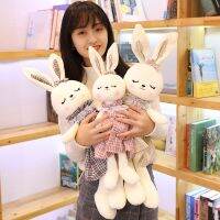 [HOT ZHLSWKCXKLKWHG 543] 45 90เซนติเมตร Kawaii Peluche Juguetes การ์ตูนบิ๊กหูกระต่ายตุ๊กตาแต่งตัวหมอนตุ๊กตาที่มีคุณภาพสัตว์ข้ามตุ๊กตาห้องเด็กของเล่น