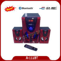 ลำโพงซัพวูฟเฟอร์ บลูทูธ 2.1CH USB/FM/Bluetooth รุ่น A-ONE A-111BT