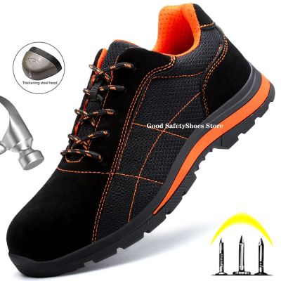 Breathable Men Safety Shoes Footwear Puncture-Proof Lightweight Work Shoes Men Women Work Sneakers Boots Indestructible Shoes