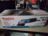 ของแท้ MAKITA เครื่องเจียร์ไฟฟ้า 4นิ้ว 540 วัตต์ รุ่น M0910B สวิทช์ท้ายตัวเครื่อง ใช้งานง่าย MAKITA เครื่องเจียร์ไฟฟ้า 4นิ้ว 540 วัตต์