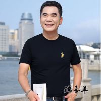 COD Spot quality T-shirt mens middle-aged fathers t-shirt short sleeves 2023 summer dress middle-aged printed Tee round collar solid color elderly T-shirt grandfather thin shirt boys clothes