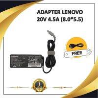 ADAPTER NOTEBOOK LENOVO 20V 4.5A (8.0*5.5) / อะแดปเตอร์เลอโนโว + แถมสายไฟ