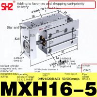 ขนาดเล็กนิวเมติกความแม่นยำเชิงเส้นคู่มือสไลด์กระบอก Hlh/ MXH10/6/16 25