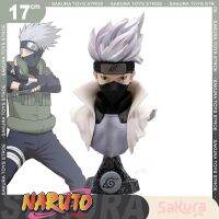 ฟิกเกอร์โมเดลฟิกเกอร์ Figur Naruto Hatake Kakashi Hokage Sama Gk 17ซม. ทำจากพีวีซีของขวัญฮาโลวีนของเล่นโมเดลหุ่น