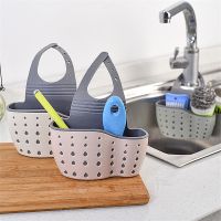 【CC】 Organizer Gadgets Sink Shelf Sponge Drain Rack Silicone Storage Basket Holder Accessories