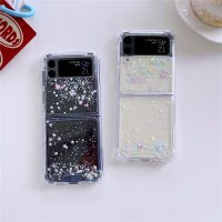 [On1ine 3C Digital} Glitter Sequins เคสโทรศัพท์ใสสำหรับ Samsung Galaxy Z Flip 4 3ซิลิโคนอ่อนนุ่ม Bling Star กันกระแทกฝาครอบป้องกันโปร่งใส