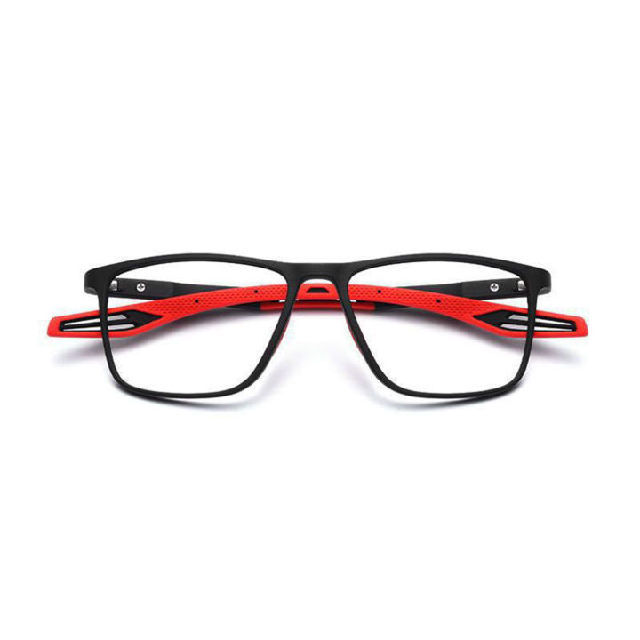 Anti Blue Light Myopia Eyeglasses Anti Eyestrain Short Sighted Eyewear ...