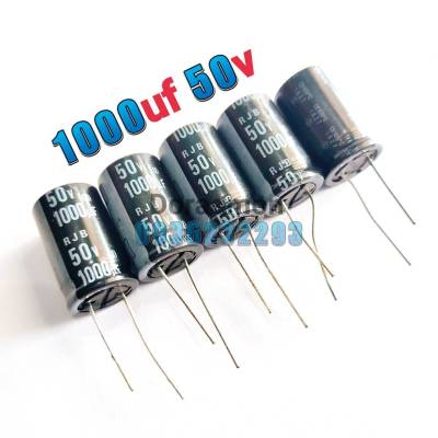 Capacitor Electrolyte คาปาซิเตอร์ 1000UF 50V ตัวเก็บประจุ อิเล็กโทรไลต