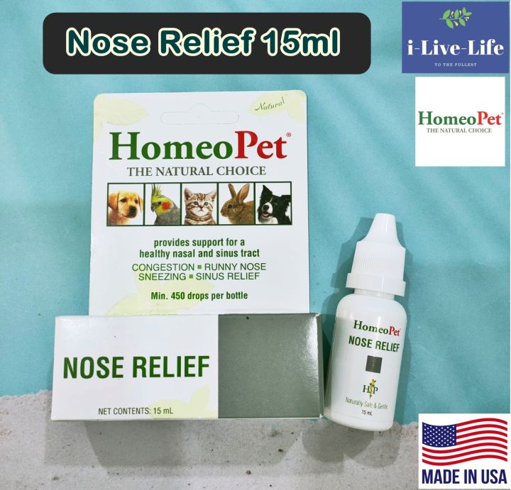 ผลิตภัณฑ์เสริมสร้างภูมิคุ้มกัน-สำหรับสัตว์เลี้ยง-nose-relief-15ml-homeopet