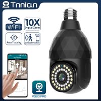 Tnnian 5MP WIFI E27 Bulb IP Camera 10X Zoom CCTV Auto Tracking Alarm PTZ Surveillance Camera Full Color Night Vision V380