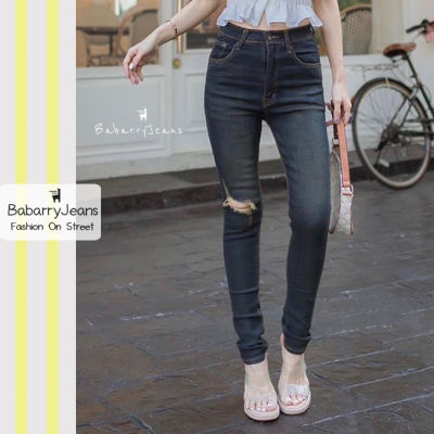 [พร้อมส่ง] BabarryJeans มีบิ๊กไซส์ S-5XL ยีนส์ขาเดพ เอวสูง เข้ารูป เก็บทรงสวย ผู้หญิง