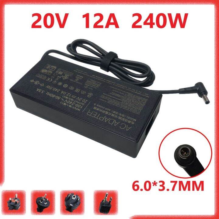 New 20V 12A 240W AC Adapter Laptop Charger For ASUS ROG 15 GX550LXS ...