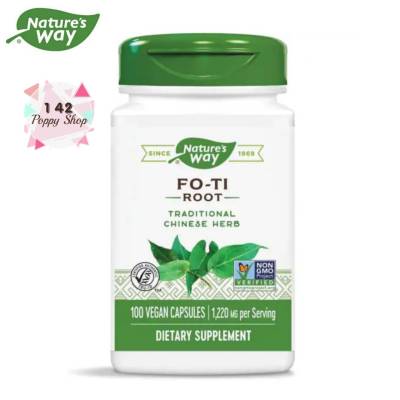 โชวูสกัด Nature’s Way Fo-Ti Root 610 mg 100 Vegetarian Capsules