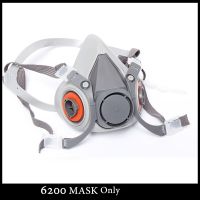 6200 Mask Only Portable Electric Air Purifying Chemical Respirator 6200 Half Face Gas Mask 13000Mah Battery For Spraying Painting Work Safety