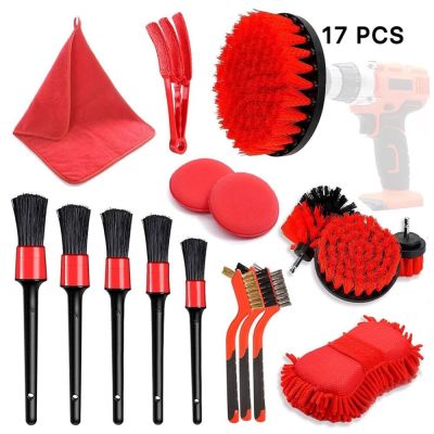 Car Detailing Brush Set Drill Brush Wash Tool Car Wheel Interior Exterior Cleaning Kit Microfiber Towel Automobile Accessories