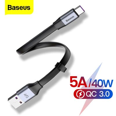 Baseus USB C Cable 5A USB Type C Cable For Huawei P50 P40 Mate P30 20 10 Pro Lite Fast Charging Charger For Xiaomi Type-c Cable Cables  Converters