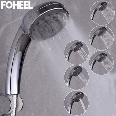 FOHEEL Multifunction Adjustable 7 Modes High Pressure Shower Head Water Saving SPA Family House Bathroom Necessories Easy to Use Showerheads