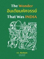 Chulabook(ศูนย์หนังสือจุฬาฯ)|c112หนังสือ9786168292099อินเดียมหัศจรรย์ :ศึกษาประวัติศาสตร์และวัฒนธรรมของอนุทวีปอินเดียก่อนการเข้ามาของมุสลิม
