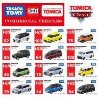 Tomica ยานพาหนะเพื่อการพาณิชย์รถจำลองโมเดลรถจำลอง,รถจำลองโมเดลรถสติ๊กเกอร์ SUZUKI Mazda TOYOTA HONDA MPV และ Van