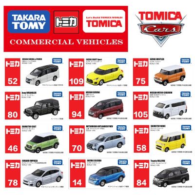Tomica ยานพาหนะเพื่อการพาณิชย์รถจำลองโมเดลรถจำลอง,รถจำลองโมเดลรถสติ๊กเกอร์ SUZUKI Mazda TOYOTA HONDA MPV และ Van