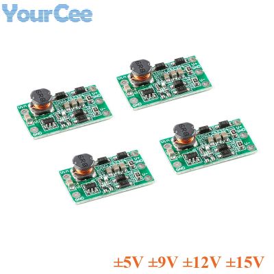 5pcs DC-DC Mini Boost Step Up Module Single Voltage to Positive Negative Voltage Dual Voltage ±5V ±9V ±12V ±15V Board
