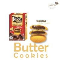 ?ห้ามพลาด?Unico Lava Bites [คุกกี้ลาวาไบท์] ไส้ทะลัก50g.  KM12.980?HOT Sale?