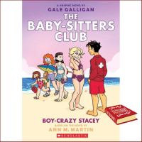 Good quality หนังสือภาษาอังกฤษ BABY-SITTERS CLUB GRAPHIX 07: BOY-CRAZY STACEY