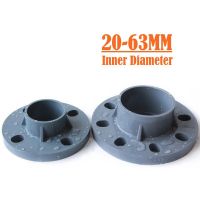 1Pc PVC Flange 20-63MM UPVC Bolt-On Water Supply Part Irrigation Pipe Fitting flange Socket