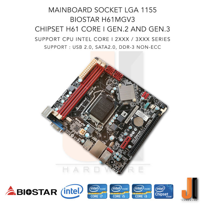 mainboard-biostar-h61mgv3-lga1155-support-intel-core-i-gen-2xxx-and-gen-3xxx-สินค้ามือสองสภาพดีมีฝาหลัง
