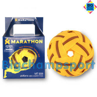 ตะกร้อ-marathon-mt-908-รุ่นแข่งขันผิวยาง