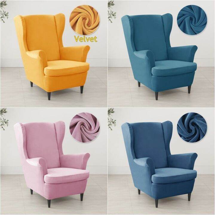 Lazada wing online chair