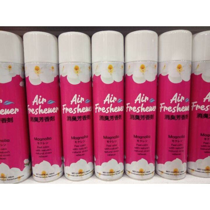 Air freshener/Daiso Japan original/300ml Lazada PH