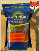 {Heritage}  Dired Goji Berries  Size 200 g.