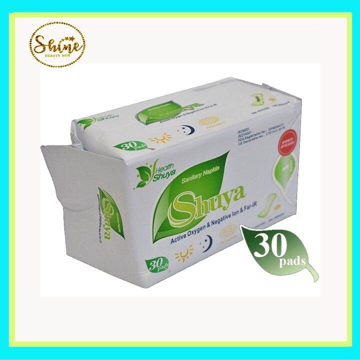SHUYA PANTY LINER WITH NEGATIVE ION Lazada PH