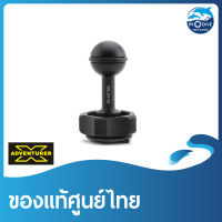 หัวบอลติด hot shoe บน housing หรือ กล้อง เพื่อต่ออุปกรณ์ EX-HOTS03 Easy Tightening Hotshoe 1inch  Ball Adaptor