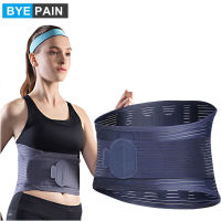 BYEPAIN Lower Back Lumbar ce Support Pain Relief Belt,Protects Relieves Back Pain Stabilizing Lumbar with Breathable Mesh