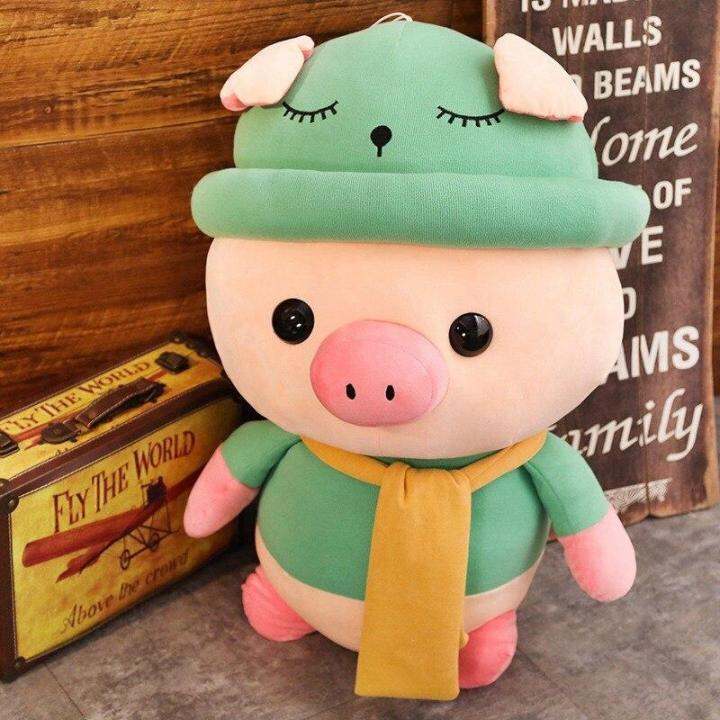 1pc-25-35-50cm-lovely-colorful-pig-with-clothes-stuffed-cute-animal-pig-plush-toys-for-children-kids-appease-doll-birthday-gift