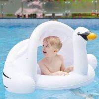 Akachan **SUMMER SALE**แพยางเด็กพร้อมหลังคาบังแดด Swan เหมาะกับเด็กอายุ 8-24 เดือน