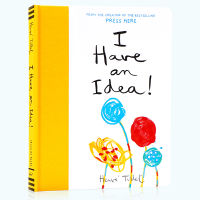 I have an idea! English original picture book parent-child interaction press here author Herve Tullet childrens Enlightenment Book paperboard Book New York Times best seller