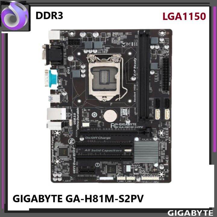 1150/เมนบอร์ด/GIGABYTE GAH81MS2PV/DDR3 Lazada.co.th