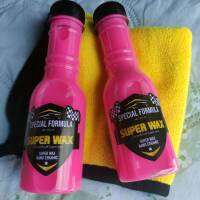 Super Wax เคลือบเงา เคลือบสี กันน้ำ 100%