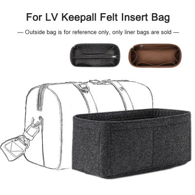 ใส่กระเป๋าแบ่งช่องสำหรับ Keepall กระเป๋าเดินทางรู้สึกว่ากระเป๋า Linner กระเป๋าถือแบบหรูหรา Tote Shaper