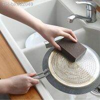 ❏ 1/5/10pcs Kitchen Home Cleaning Sponge Portable Scouring Tools Emery Sponge For Washing Remove Stains And Rust Brush 50