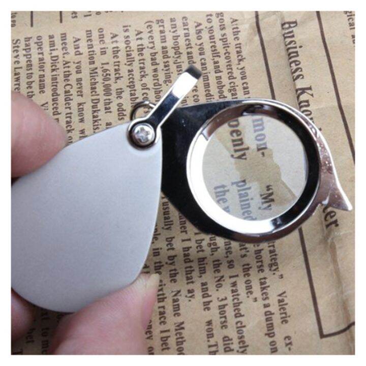 30mm-3x-pocket-folding-magnifier-reading-magnifying-glass-loupe-with-key-chain-silver