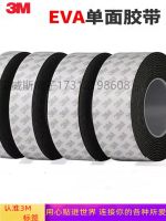 ✔ 3M black single-sided sponge tape sealing strip anti-collision buffer shock-proof sound insulation foam EVA strong adhesive single-sided sticker