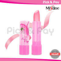 Mistine ลิปมันเปลี่ยนสี มิสทีน Pink Magic Lip Strawberry