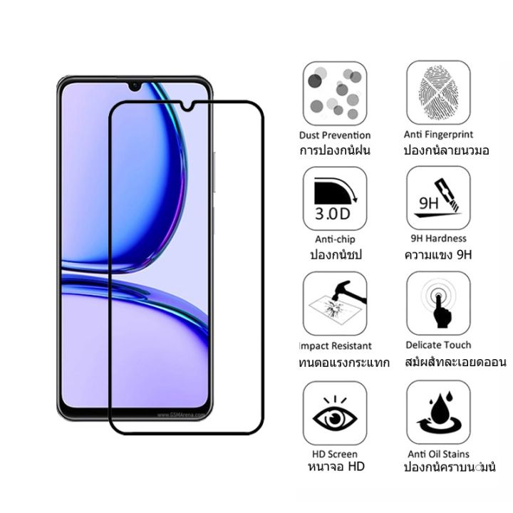 ฟิล์มกระจก-c53-กระจกนิรภัย-ป้องกันหน้าจอ-สำหรับ-c55-c35-c25-c33-10t-c30-c21-c12-c15-c31-10-9-5g-neo-2t-narzo-50-ฟิล์มกระจกกันเลนส์กล้อง-ฟิล์มหลั
