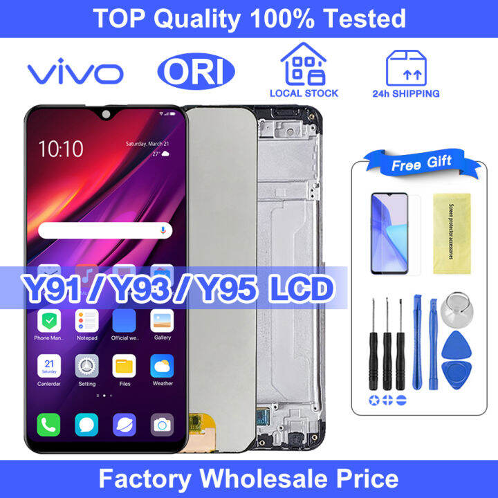 vivo y95 local display price