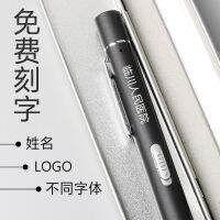 High efficiency Original pupil pen doctor dedicated nurse pupil pen usb rechargeable light oral examination morning test pen boutique flashlight small specialty