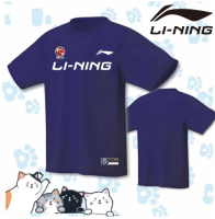 Li Ning เสื้อแบดมินตันแขนสั้นผู้ชาย,ใหม่2023เสื้อยืดทีมกีฬาเสื้อยืดแบบหลวมระบายอากาศเสื้อวอร์มผ้าฝ้ายคอกลมใหม่ฤดูร้อน